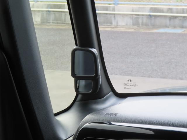 �y�T�C�h�r���[�T�|�[�g�~���[�z���O�̃^�C�����ӂ������A�H���񂹂̂Ƃ��ɖ𗧂��܂��B