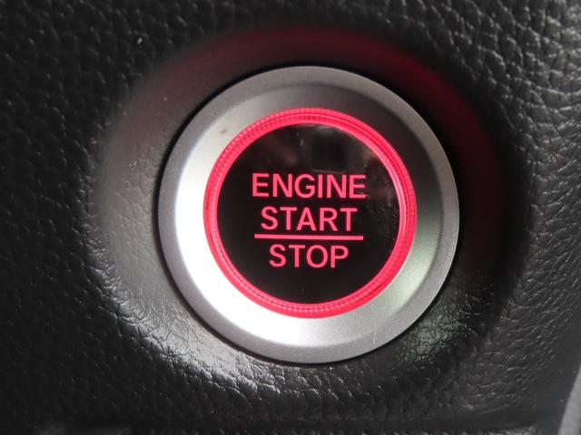 �y�v�b�V���G���W���X�^�[�g�z�X�}�[�g�L�[���g�т��Ă���΃X�C�b�`�����������ŁA�G���W���̎n���E��~���\�B�L�[���o�b�O������o���č������ގ�Ԃ�����܂���B