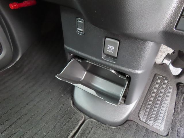 �y�Z���^�[���A�[�{�b�N�X�z�܂��ݎP��g�щ��y�v���[���[��������������[�ł��܂��B