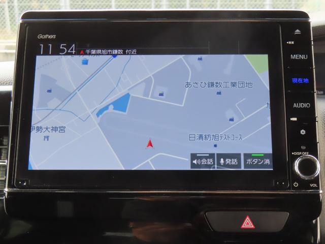 �y�z���_�����M���U�Y�E�u�w�t�|�Q�Q�V�m�a���z�z���_�����̂W�C���`�������[�i�r����������Ă��܂��B