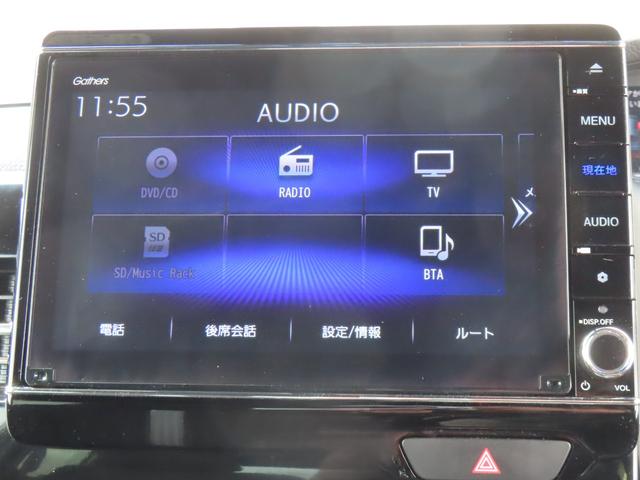 �y�z���_�����M���U�Y�E�u�w�t�|�Q�Q�V�m�a���z�a�����������������ڑ��ɑΉ����Ă��܂��B���̑��A�s�u��`�l�^�e�l���W�I�̎����E�b�c��c�u�c�Đ��E�t�r�a�ڑ��Ȃǂ��\�ł��B