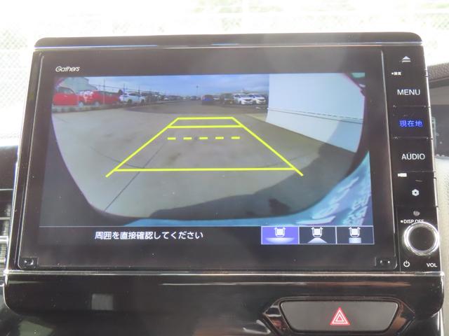 �y�o�b�N�J���������ς݁z���Ԃ̍ۂ̐S���������I�K�C�h�����Ċm�F���Ȃ��璓�Ԃł���̂ň��S�ł��B