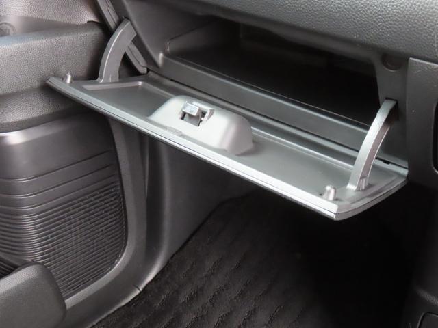 �y�O���[�u�{�b�N�X�z�Ԍ��ؓ����{�b�N�X�e�B�b�V���̎��[�ɕ֗��ł��B