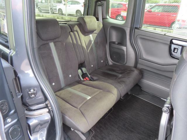 �y�㕔���ȁz�V�[�g�Ԋu���L���̂ő�����q�U�܂��ɗ]�T�̂���J���I�ȋ�Ԃ��L����܂��B�啿�ȕ��ł�����g��ł������Ƃ��������������܂��B