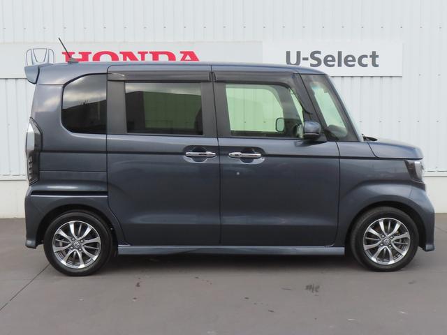 �������ς聚�����ς�����[���E�e�`�w�ł��͂����܂��I���C�y�ɂ��\�����݂��������B