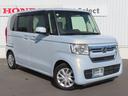 Ｌ　認定中古車片側パワースライドドア純正ナビＥＴＣバックカメラナビ連動型前後ドライブレコーダークルーズコントロールイモビライザーフルセグＣＤ／ＤＶＤＭＳＵＳＢＢｌｕｅｔｏｏｔｈ対応（65枚目）