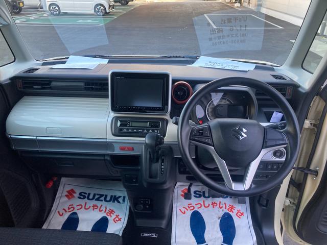 スペーシア ＨＹＢＲＩＤ　Ｘ　２型　　バンパー傷、凹み、穴　カーナビ　フルセグ　全方位カメラ　ＥＴＣ　フリーキー　衝突被害軽減ブレーキ　前後・誤発進抑制機能　後退時ブレーキサポート　後席両側電動スライドドア　スリムサーキュレーター（7枚目）