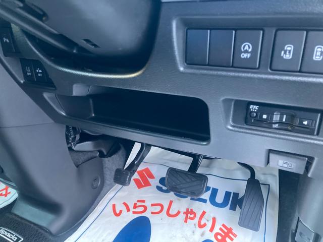 スペーシア ＨＹＢＲＩＤ　Ｘ　２型　　バンパー傷、凹み、穴　カーナビ　フルセグ　全方位カメラ　ＥＴＣ　フリーキー　衝突被害軽減ブレーキ　前後・誤発進抑制機能　後退時ブレーキサポート　後席両側電動スライドドア　スリムサーキュレーター（11枚目）