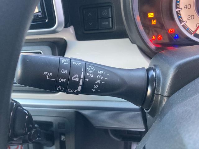 スペーシア ＨＹＢＲＩＤ　Ｘ　２型　　バンパー傷、凹み、穴　カーナビ　フルセグ　全方位カメラ　ＥＴＣ　フリーキー　衝突被害軽減ブレーキ　前後・誤発進抑制機能　後退時ブレーキサポート　後席両側電動スライドドア　スリムサーキュレーター（15枚目）