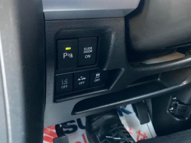 スペーシア ＨＹＢＲＩＤ　Ｘ　２型　　バンパー傷、凹み、穴　カーナビ　フルセグ　全方位カメラ　ＥＴＣ　フリーキー　衝突被害軽減ブレーキ　前後・誤発進抑制機能　後退時ブレーキサポート　後席両側電動スライドドア　スリムサーキュレーター（17枚目）