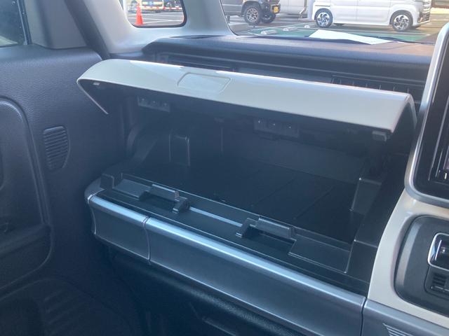 スペーシア ＨＹＢＲＩＤ　Ｘ　２型　　バンパー傷、凹み、穴　カーナビ　フルセグ　全方位カメラ　ＥＴＣ　フリーキー　衝突被害軽減ブレーキ　前後・誤発進抑制機能　後退時ブレーキサポート　後席両側電動スライドドア　スリムサーキュレーター（24枚目）