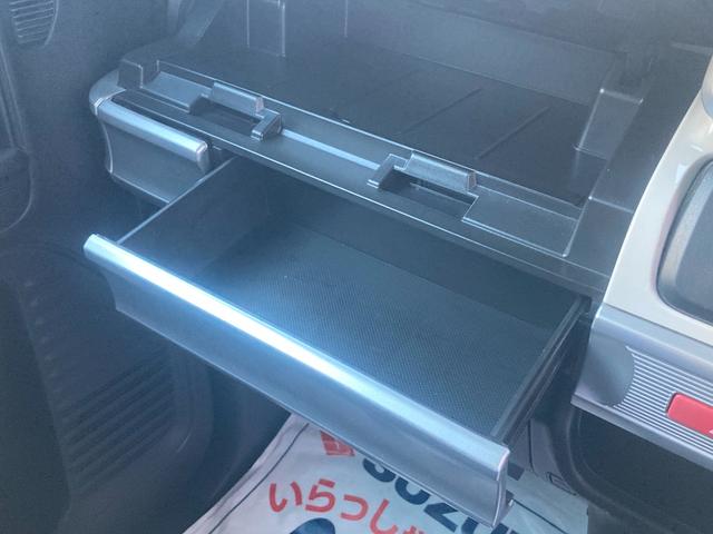 スペーシア ＨＹＢＲＩＤ　Ｘ　２型　　バンパー傷、凹み、穴　カーナビ　フルセグ　全方位カメラ　ＥＴＣ　フリーキー　衝突被害軽減ブレーキ　前後・誤発進抑制機能　後退時ブレーキサポート　後席両側電動スライドドア　スリムサーキュレーター（25枚目）