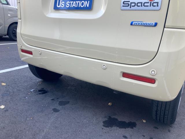 スペーシア ＨＹＢＲＩＤ　Ｘ　２型　　バンパー傷、凹み、穴　カーナビ　フルセグ　全方位カメラ　ＥＴＣ　フリーキー　衝突被害軽減ブレーキ　前後・誤発進抑制機能　後退時ブレーキサポート　後席両側電動スライドドア　スリムサーキュレーター（41枚目）
