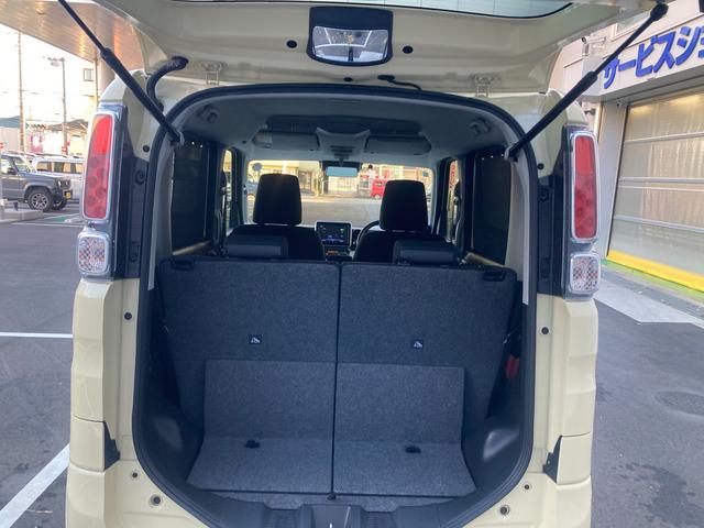 スペーシア ＨＹＢＲＩＤ　Ｘ　２型　　バンパー傷、凹み、穴　カーナビ　フルセグ　全方位カメラ　ＥＴＣ　フリーキー　衝突被害軽減ブレーキ　前後・誤発進抑制機能　後退時ブレーキサポート　後席両側電動スライドドア　スリムサーキュレーター（42枚目）