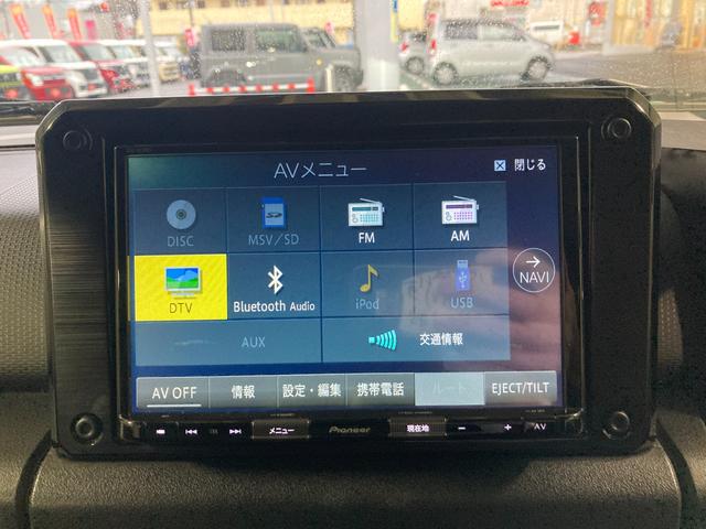 ジムニー ＸＣ　５ＭＴ　カーナビ　バックカメラ　衝突被害軽減ブレーキ　ＴＶ　ＡＭ・ＦＭラジオ　Ｂｌｕｅｔｏｏｔｈ接続　　ＬＥＤヘッドランプ　フルオートエアコン　パートタイム４ＷＤ　ＥＴＣ　フリーキー（20枚目）