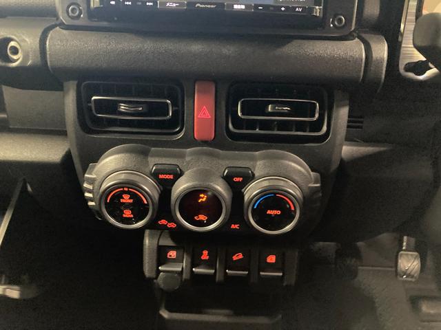 ジムニー ＸＣ　５ＭＴ　カーナビ　バックカメラ　衝突被害軽減ブレーキ　ＴＶ　ＡＭ・ＦＭラジオ　Ｂｌｕｅｔｏｏｔｈ接続　　ＬＥＤヘッドランプ　フルオートエアコン　パートタイム４ＷＤ　ＥＴＣ　フリーキー（22枚目）