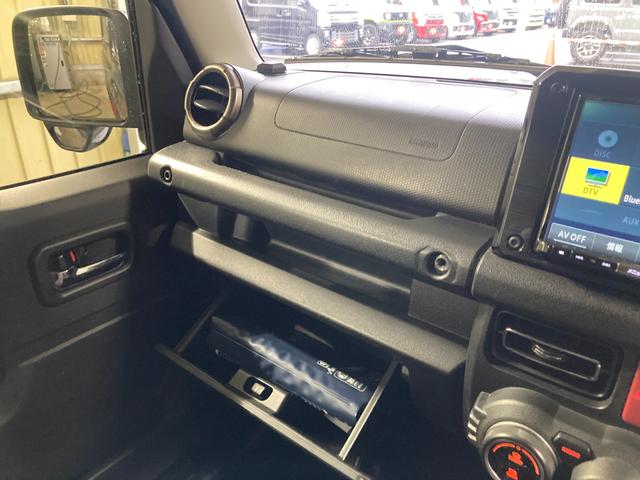 ジムニー ＸＣ　５ＭＴ　カーナビ　バックカメラ　衝突被害軽減ブレーキ　ＴＶ　ＡＭ・ＦＭラジオ　Ｂｌｕｅｔｏｏｔｈ接続　　ＬＥＤヘッドランプ　フルオートエアコン　パートタイム４ＷＤ　ＥＴＣ　フリーキー（24枚目）