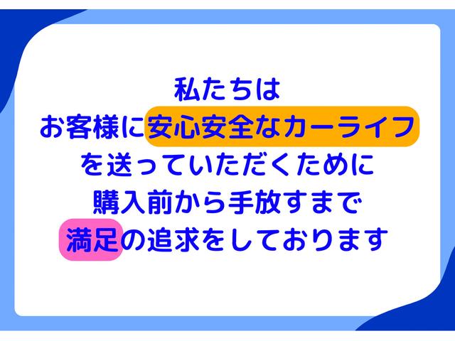 ハイゼットカーゴ スペシャル　届け出済未使用　軽バン　ＣＶＴ　衝突被害軽減システム　クリアランスソナー　両側スライドドア　アイドリングストップ　オートライト　ＥＳＣ　エアコン　パワーステアリング　パワーウィンドウ　運転席エアバッグ（62枚目）