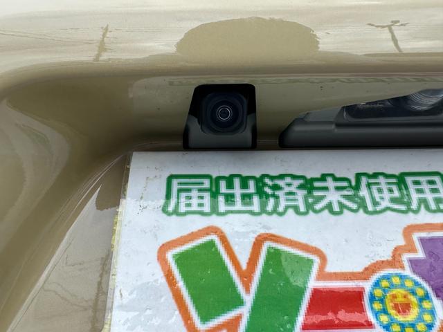 タント ファンクロスターボ　届け出済未使用車　バックカメラ　両側電動スライドドア　クリアランスソナー　レーンアシスト　衝突被害軽減システム　ＬＥＤヘッドランプ　スマートキー　　アイドリングストップ　電動格納ミラー　シートヒーター（22枚目）