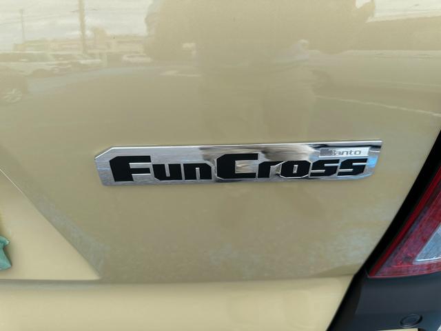 タント ファンクロスターボ　届け出済未使用車　バックカメラ　両側電動スライドドア　クリアランスソナー　レーンアシスト　衝突被害軽減システム　ＬＥＤヘッドランプ　スマートキー　　アイドリングストップ　電動格納ミラー　シートヒーター（24枚目）
