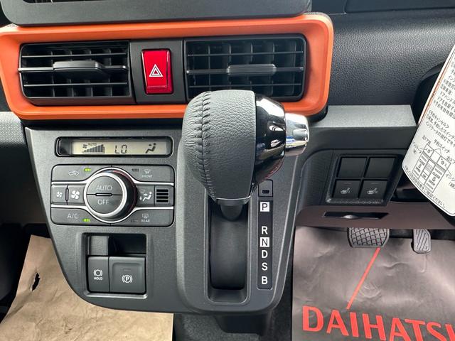 タント ファンクロスターボ　届け出済未使用車　バックカメラ　両側電動スライドドア　クリアランスソナー　レーンアシスト　衝突被害軽減システム　ＬＥＤヘッドランプ　スマートキー　　アイドリングストップ　電動格納ミラー　シートヒーター（29枚目）