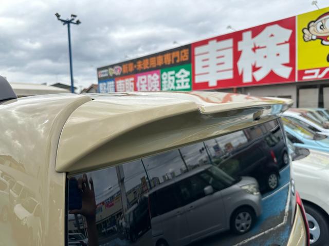 タント ファンクロスターボ　届け出済未使用車　バックカメラ　両側電動スライドドア　クリアランスソナー　レーンアシスト　衝突被害軽減システム　ＬＥＤヘッドランプ　スマートキー　　アイドリングストップ　電動格納ミラー　シートヒーター（30枚目）