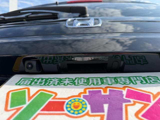 N-BOX ベースグレード 届出済未使用 バックカメラ 片側電動スライド クリアランスソナー オートクルーズコントロール レーンアシスト 衝突被害軽減システム オートライト LEDヘッドランプ スマートキー アイドリングストップ(29枚目)