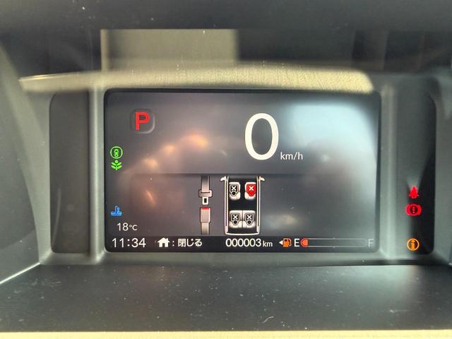 N-BOX ベースグレード 届出済未使用 バックカメラ 片側電動スライド クリアランスソナー オートクルーズコントロール レーンアシスト 衝突被害軽減システム オートライト LEDヘッドランプ スマートキー アイドリングストップ(57枚目)