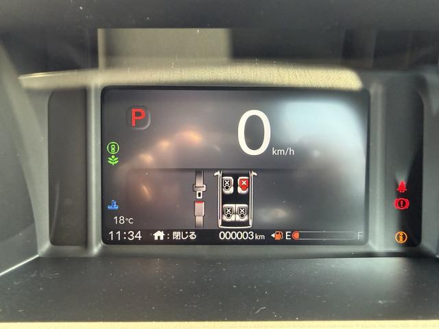 N-BOX ベースグレード 届出済未使用 バックカメラ 両側スライド・片側電動 クリアランスソナー クルーズコントロール レーンアシスト 衝突被害軽減システム オートライト LEDヘッドランプ スマートキー アイドリングストップ(56枚目)