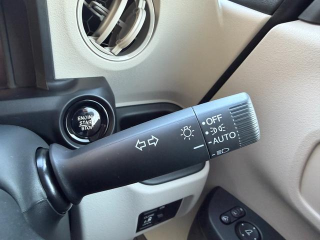 Ｎ－ＢＯＸ ベースグレード　届出済未使用　バックカメラ　両側スライド・片側電動　オートクルーズコントロール　衝突被害軽減システム　オートライト　ＬＥＤヘッドランプ　スマートキー　アイドリングストップ　電動格納ミラー　ＣＶＴ（21枚目）