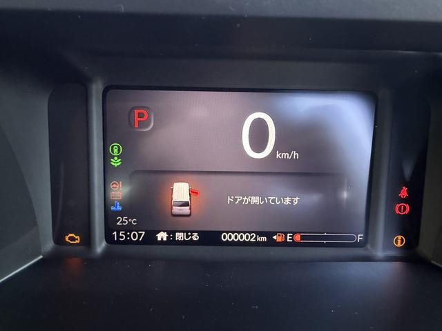 Ｎ－ＢＯＸ ベースグレード　届出済未使用　バックカメラ　両側スライド・片側電動　オートクルーズコントロール　衝突被害軽減システム　オートライト　ＬＥＤヘッドランプ　スマートキー　アイドリングストップ　電動格納ミラー　ＣＶＴ（24枚目）