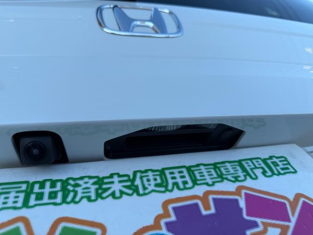 Ｎ－ＢＯＸ ベースグレード　届出済未使用　バックカメラ　両側スライド・片側電動　オートクルーズコントロール　衝突被害軽減システム　オートライト　ＬＥＤヘッドランプ　スマートキー　アイドリングストップ　電動格納ミラー　ＣＶＴ（40枚目）