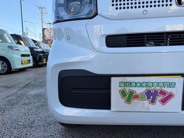 Ｎ－ＢＯＸ ベースグレード　届出済未使用　バックカメラ　両側スライド・片側電動　オートクルーズコントロール　衝突被害軽減システム　オートライト　ＬＥＤヘッドランプ　スマートキー　アイドリングストップ　電動格納ミラー　ＣＶＴ（57枚目）