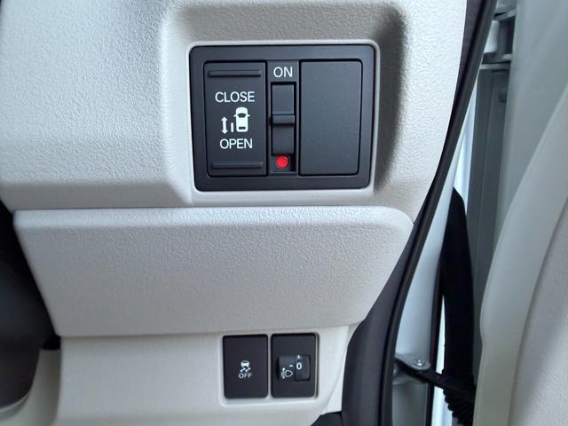 N-BOX ベースグレード 届出済未使用 バックカメラ 両側スライド・片側電動 クリアランスソナー クルーズコントロール 衝突被害軽減システム オートライト LEDヘッドランプ スマートキー アイドリングストップ 電動格納ミラ-(11枚目)