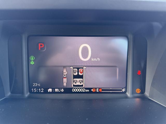 N-BOX ベースグレード 届出済未使用 バックカメラ 両側スライド・片側電動 クリアランスソナー クルーズコントロール 衝突被害軽減システム オートライト LEDヘッドランプ スマートキー アイドリングストップ 電動格納ミラ-(46枚目)