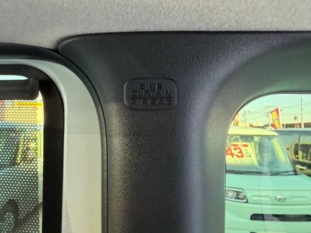 N-BOX ベースグレード 届出済未使用 バックカメラ 両側スライド・片側電動 クリアランスソナー クルーズコントロール 衝突被害軽減システム オートライト LEDヘッドランプ スマートキー アイドリングストップ 電動格納ミラ-(49枚目)