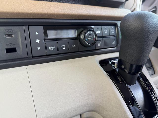 N-BOX ベースグレード 届出済未使用 バックカメラ 両側スライド・片側電動 クリアランスソナー クルーズコントロール 衝突被害軽減システム オートライト LEDヘッドランプ スマートキー アイドリングストップ 電動格納ミラ-(62枚目)