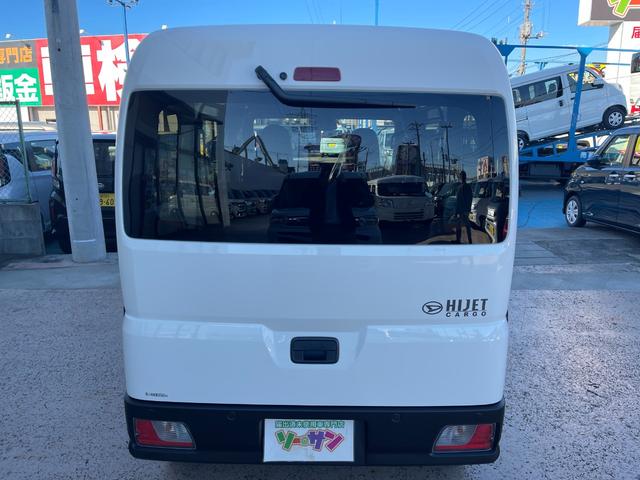 在庫確認などに関しては、お気軽にお問い合わせください。