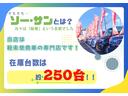 Ｓ　届出済未使用　バックカメラ　両側スライドドア　クリアランスソナー　衝突被害軽減システム　オートライト　ＬＥＤヘッドランプ　キーレスエントリー　アイドリングストップ　電動格納ミラー　ベンチシート　ＣＶＴ（62枚目）
