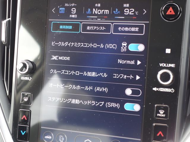 クロストレック Ｌｉｍｉｔｅｄ（17枚目）