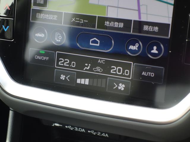 クロストレック Ｌｉｍｉｔｅｄ（22枚目）