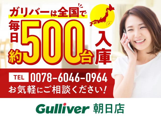 デミオ １５Ｓ　禁煙車　純正ＳＤナビ　バックカメラ　衝突被害軽減ブレーキ　レーンキープアシスト　ブラインドスポットモニター　シートヒーター　オートライト　アイドリングストップ　スマートキー　ＬＥＤヘッドライト（2枚目）
