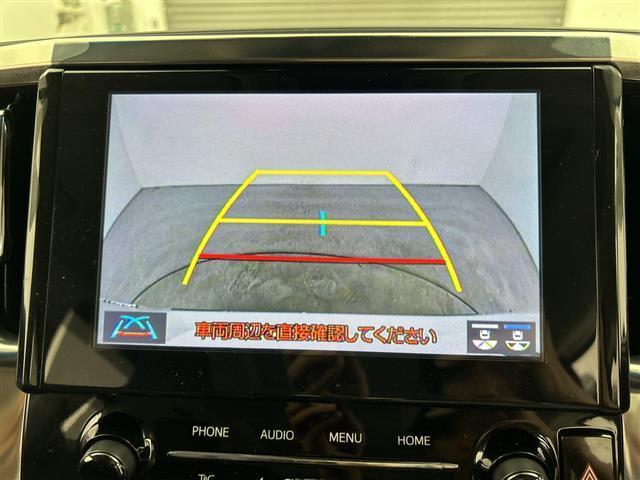 アルファード ２．５Ｓ　Ｃパッケージ　禁煙車　純正ナビ　ツインムーンルーフ　前席シートヒーター　前席ベンチレーション　全席パワーシート　１２．１インチフリップダウンモニター　レーダークルーズコントロール　三眼ＬＥＤヘッドライト　純正ＥＴＣ（8枚目）
