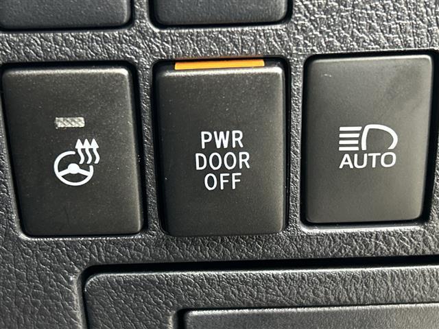 アルファード ２．５Ｓ　Ｃパッケージ　禁煙車　純正ナビ　ツインムーンルーフ　前席シートヒーター　前席ベンチレーション　全席パワーシート　１２．１インチフリップダウンモニター　レーダークルーズコントロール　三眼ＬＥＤヘッドライト　純正ＥＴＣ（29枚目）
