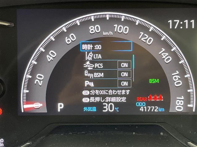 ＲＡＶ４ アドベンチャー　純正９型ナビ　（フルセグＴＶ・ＢＴ・ＨＤＭＩ・ＣＤ・ＤＶＤ・ＡＭ・ＦＭ）バックカメラ　ＢＳＭ　ドラレコ　パワーシート　デジタルインナーミラー　レーダークルコン　レーンキープ　オートマチックハイビーム（9枚目）