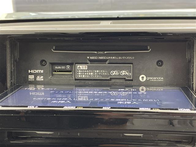 ＲＡＶ４ アドベンチャー　純正９型ナビ　（フルセグＴＶ・ＢＴ・ＨＤＭＩ・ＣＤ・ＤＶＤ・ＡＭ・ＦＭ）バックカメラ　ＢＳＭ　ドラレコ　パワーシート　デジタルインナーミラー　レーダークルコン　レーンキープ　オートマチックハイビーム（22枚目）
