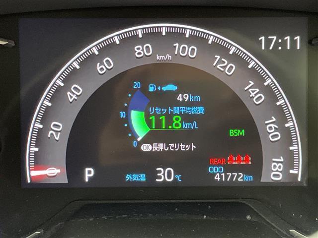 ＲＡＶ４ アドベンチャー　純正９型ナビ　（フルセグＴＶ・ＢＴ・ＨＤＭＩ・ＣＤ・ＤＶＤ・ＡＭ・ＦＭ）バックカメラ　ＢＳＭ　ドラレコ　パワーシート　デジタルインナーミラー　レーダークルコン　レーンキープ　オートマチックハイビーム（23枚目）
