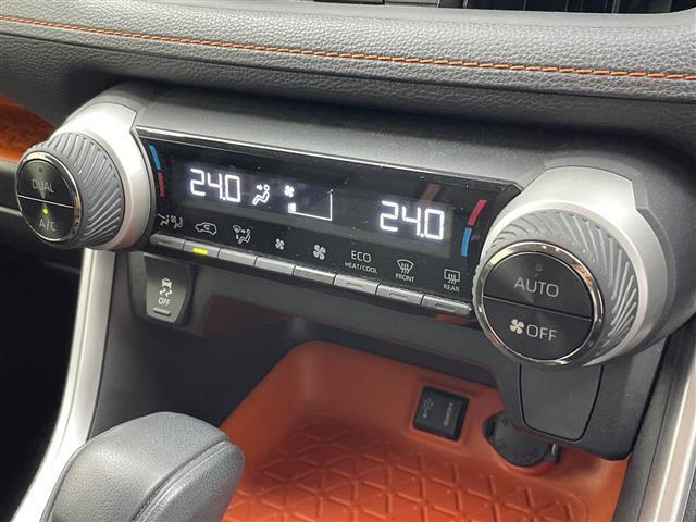 ＲＡＶ４ アドベンチャー　純正９型ナビ　（フルセグＴＶ・ＢＴ・ＨＤＭＩ・ＣＤ・ＤＶＤ・ＡＭ・ＦＭ）バックカメラ　ＢＳＭ　ドラレコ　パワーシート　デジタルインナーミラー　レーダークルコン　レーンキープ　オートマチックハイビーム（31枚目）