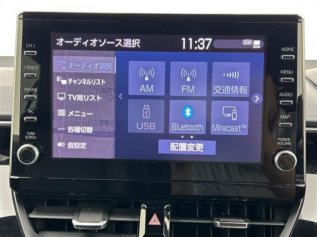 カローラツーリング ハイブリッド　ダブルバイビー　禁煙車　純正ディスプレイオーディオ　フルセグ　ＡｐｐｌｅＣａｒＰｒａｙ　ＡｎｄｒｏｉｄＡｕｔｏ　バックモニター　オートライト　オートハイビーム　レーダークルーズコントロール　ブラインドスポットモニター（5枚目）