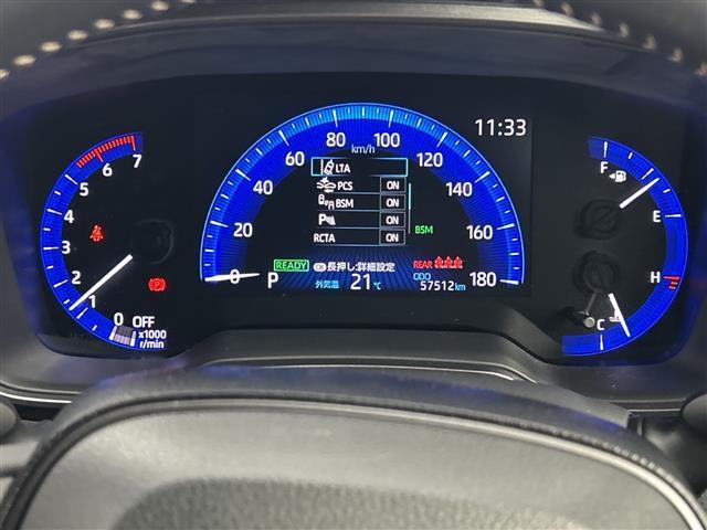 カローラツーリング ハイブリッド　ダブルバイビー　禁煙車　純正ディスプレイオーディオ　フルセグ　ＡｐｐｌｅＣａｒＰｒａｙ　ＡｎｄｒｏｉｄＡｕｔｏ　バックモニター　オートライト　オートハイビーム　レーダークルーズコントロール　ブラインドスポットモニター（23枚目）